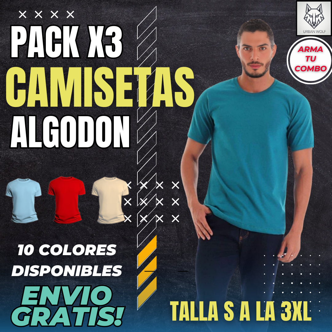 🔝 CAMISETAS ALGODON PEINADO| ENVIO GRATIS