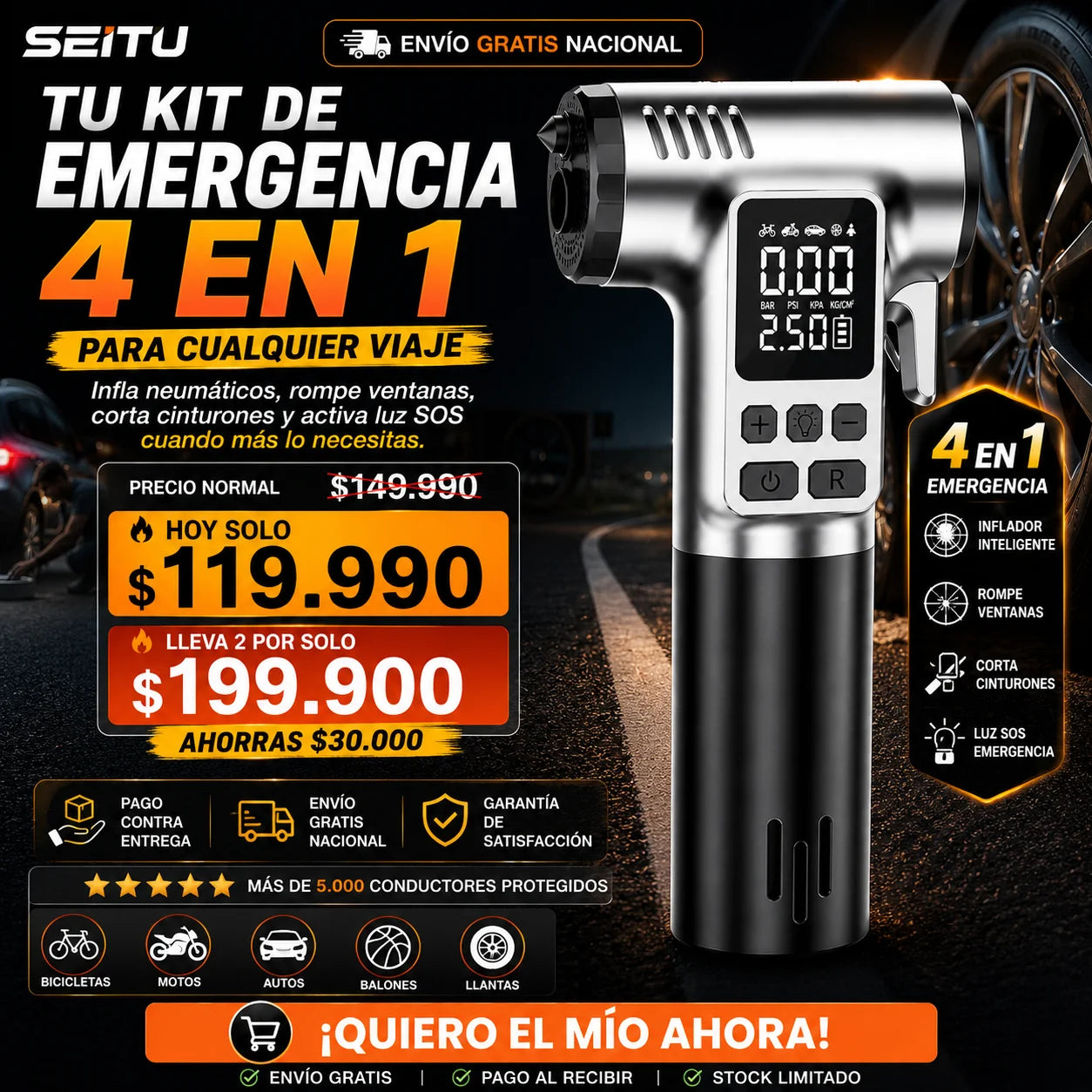 SEITU AIR RESCUE PRO 4 EN 1- ENVIO GRATIS